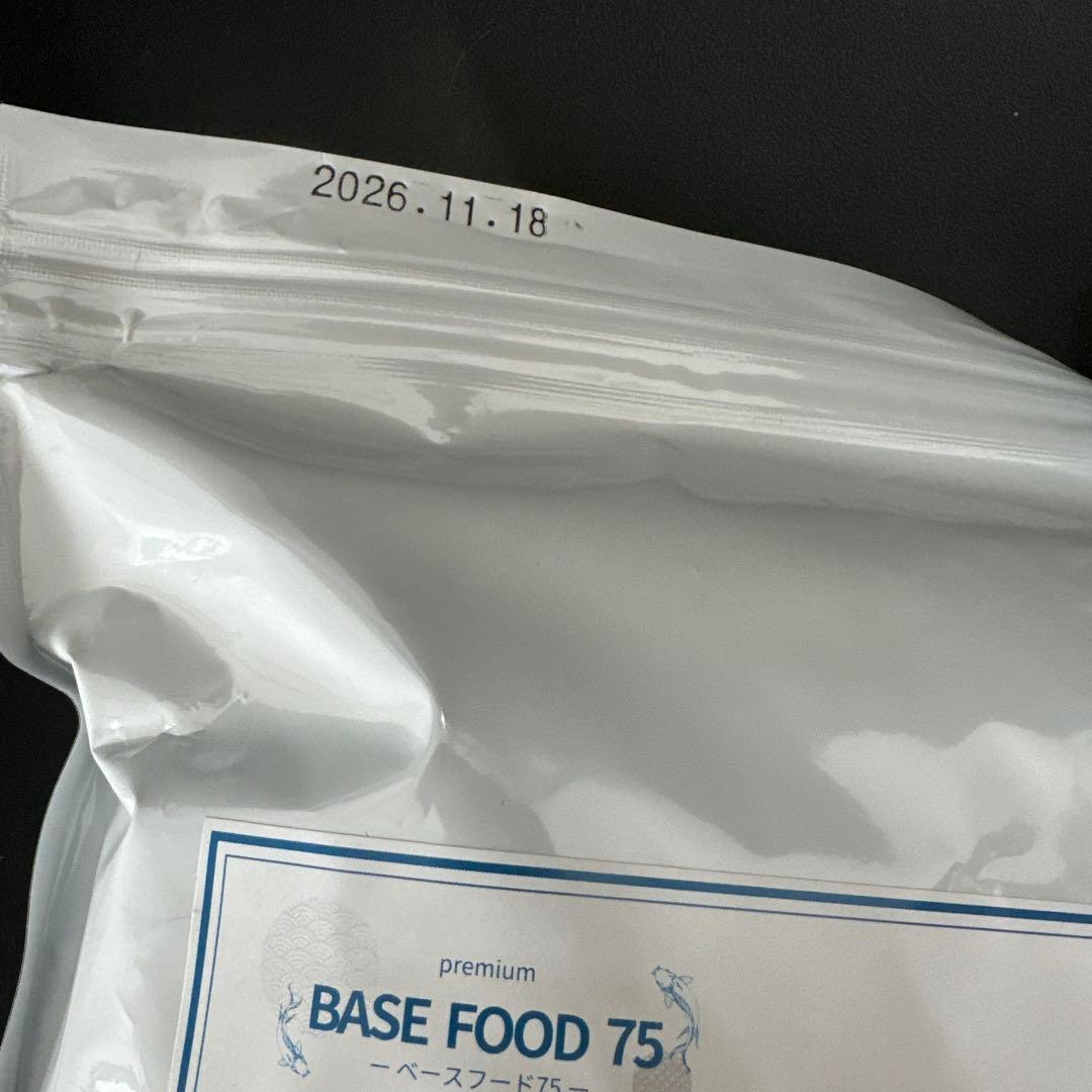 BASE FOOD 75 ドッグフード 1.5kg2袋
