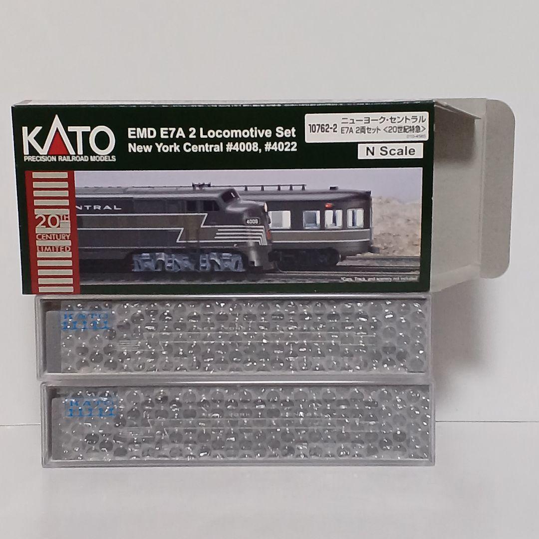 e*n様 KATO NYC鉄道 20世紀特急 機関車・客車13両フル編成