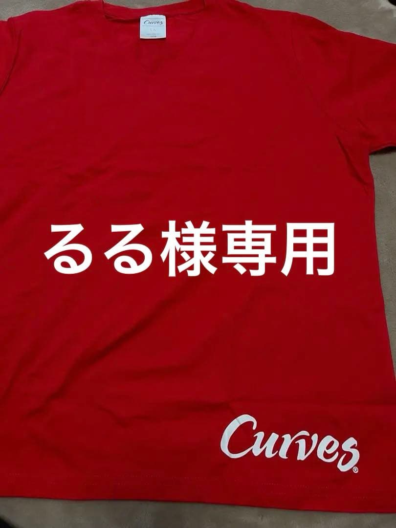 Curves Tシャツ LA