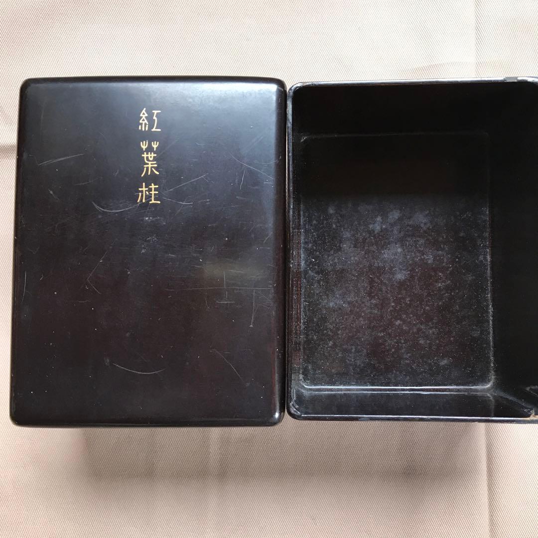 和琴の柱　7つ　琴さき　箱　専用