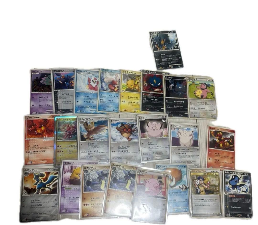 お値下げ可！ポケモンカード　PSA AR プロモ　旧裏　まとめ売り　引退