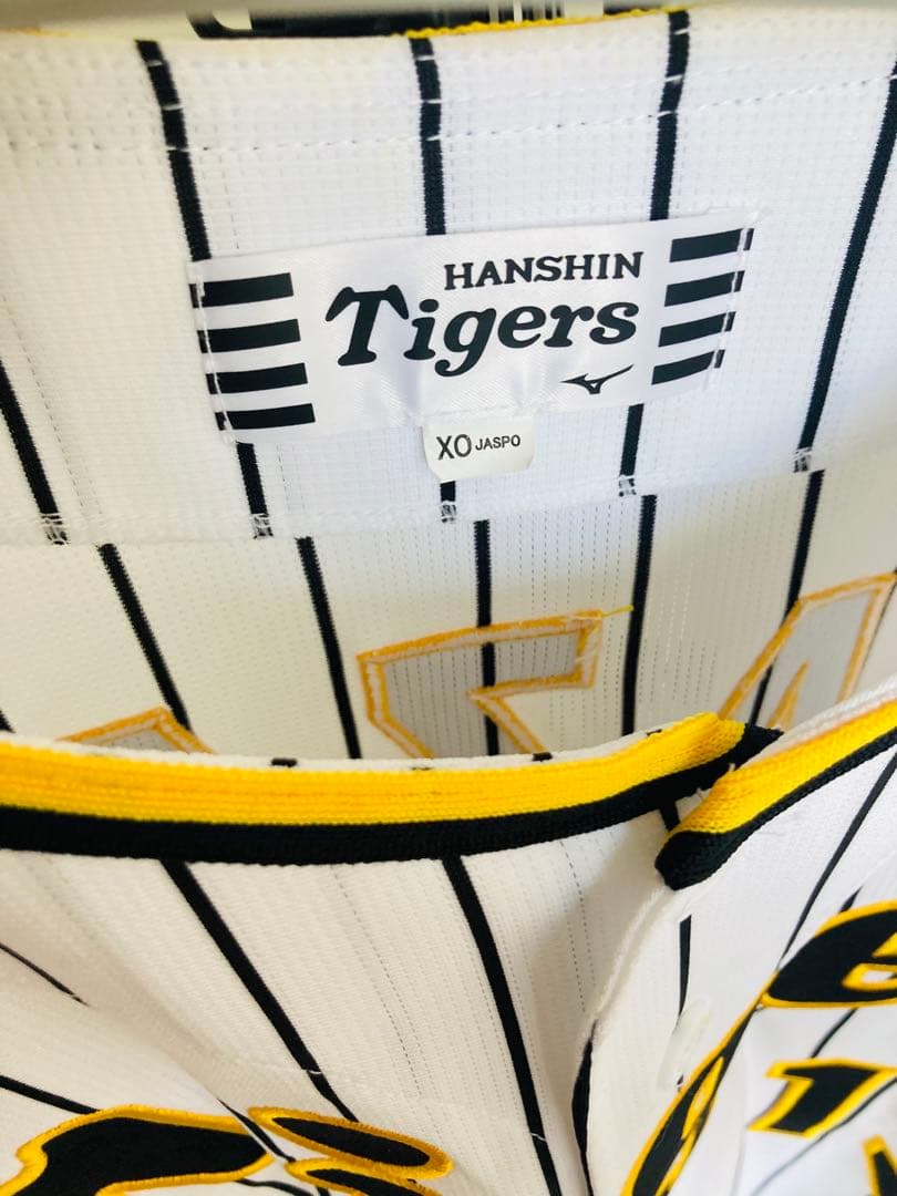 ミズノ 阪神タイガース ユニフォーム　岩崎優　ホーム　XOサイズ　刺繍