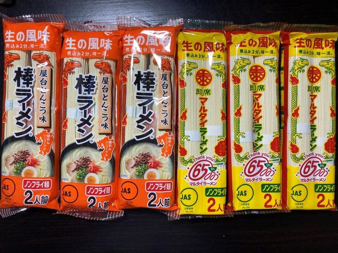 大特￥15600　１食分￥87マルタイ屋台豚骨 ＆ マルタイ醤油豚骨 ラーメン