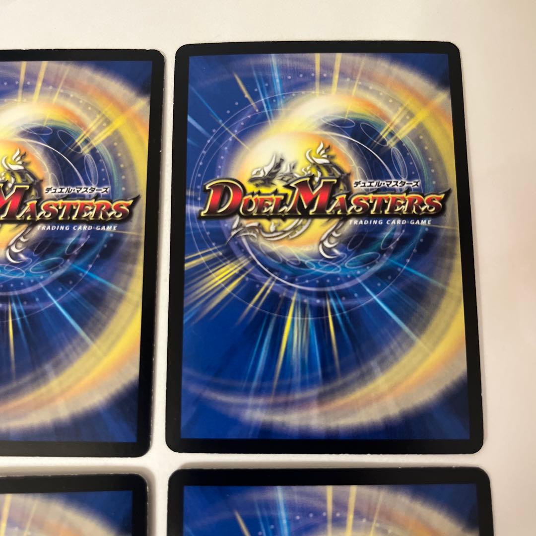 20416 暗黒凰ゼロフェニックス　プロモ