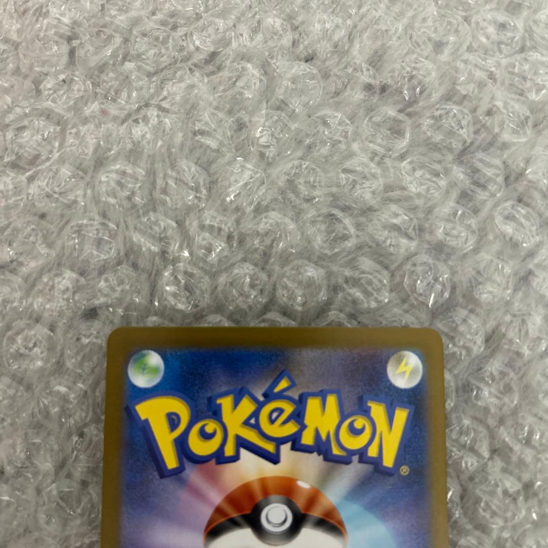 メガリザードンex MUR インフェルノx