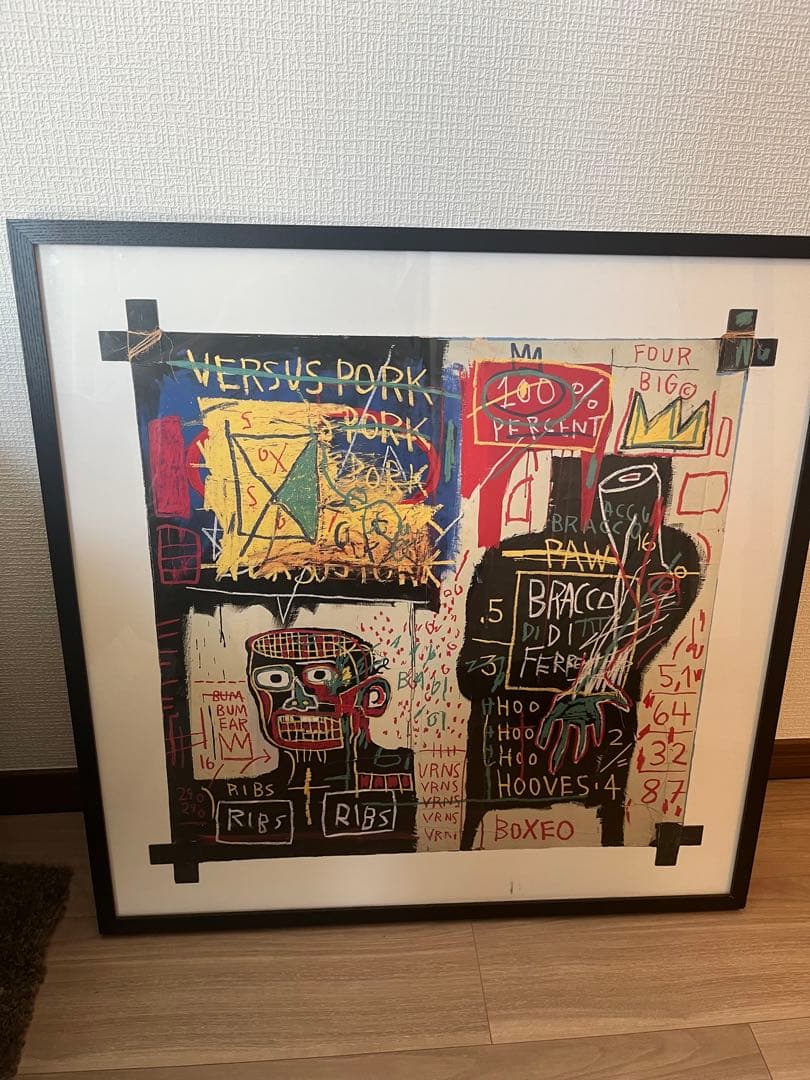 バスキア　複製画