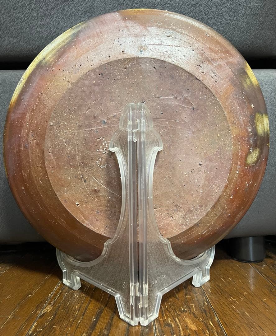 備前焼 大皿 飾り皿