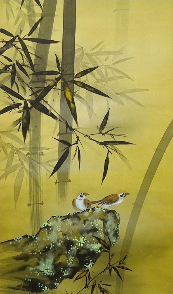 【真作】掛軸 三浦大幹『竹に雀図』絹本 肉筆 共箱付 掛け軸 w053019