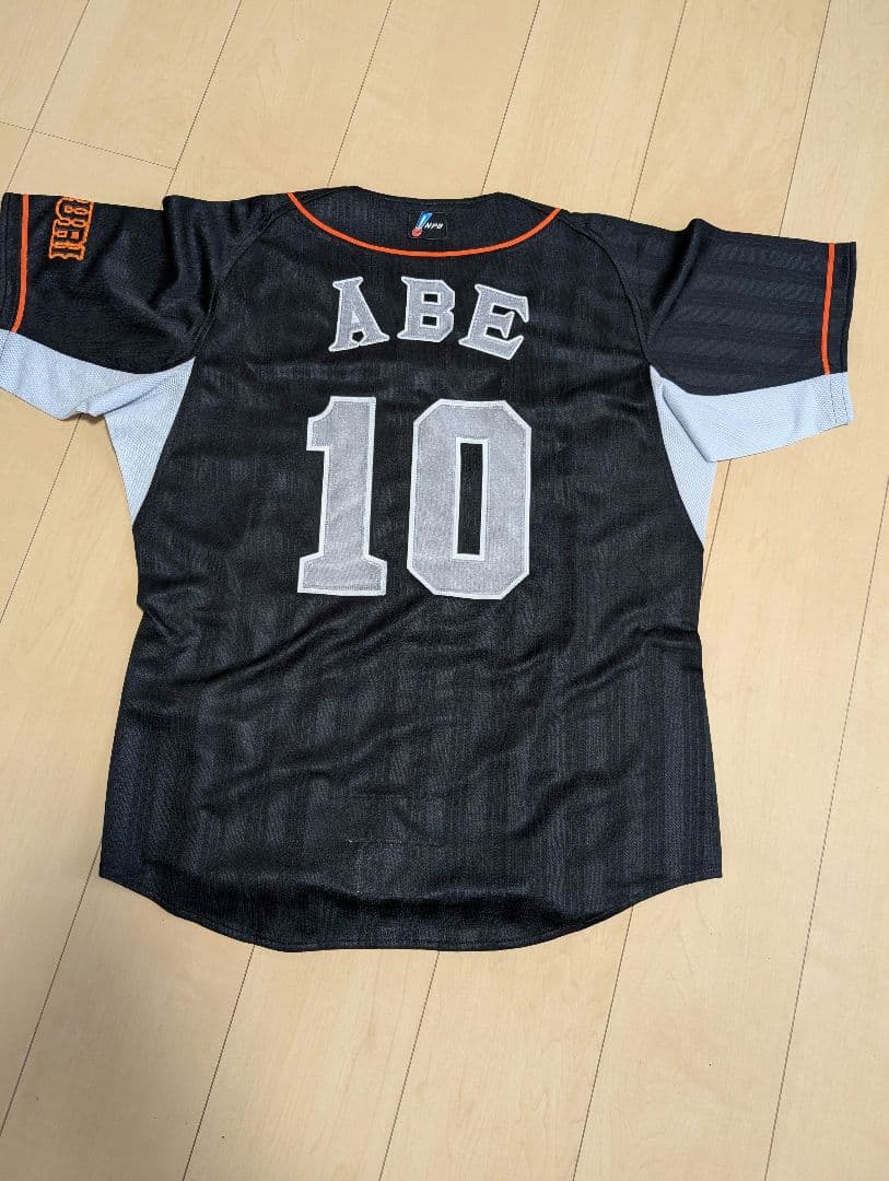 adidas GIANTS ユニフォーム サイズ10