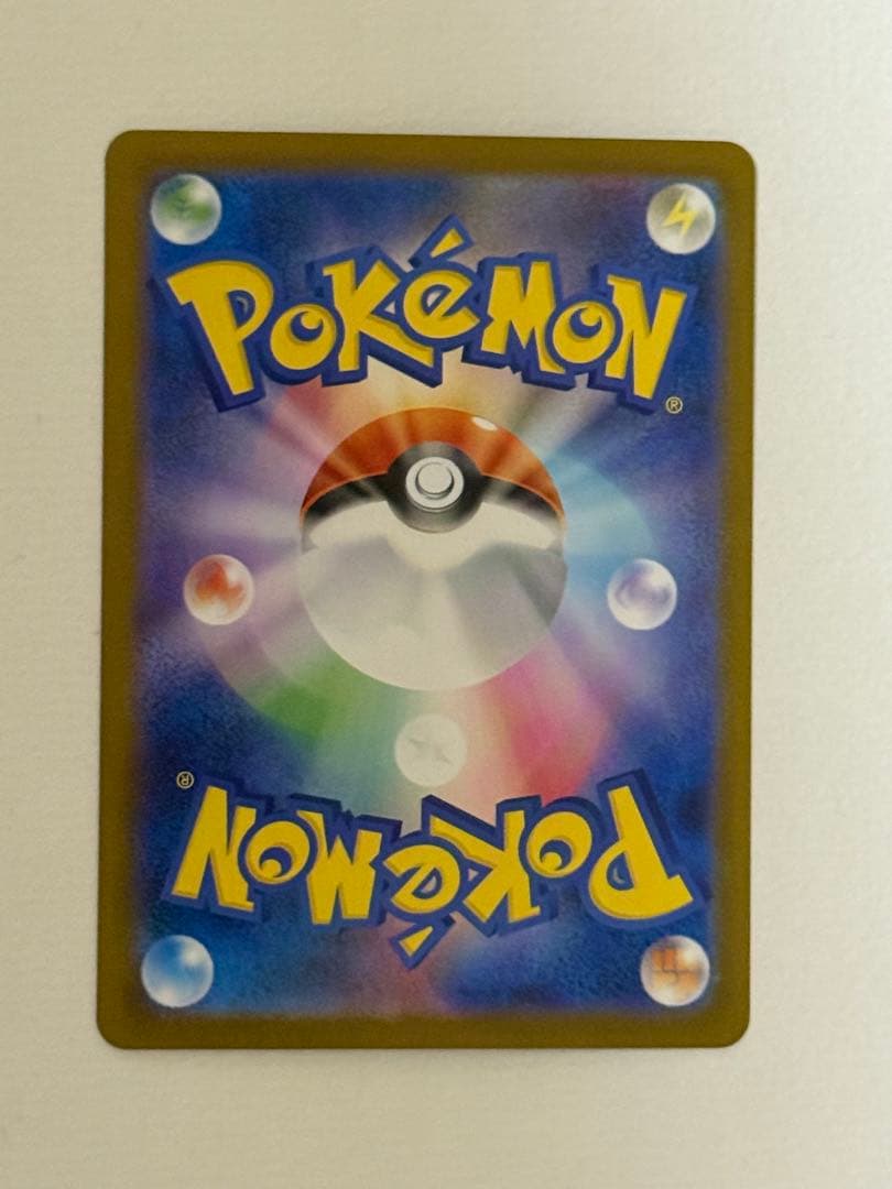 ᘜ*ᖇ様 メガリザードンX EX SAR