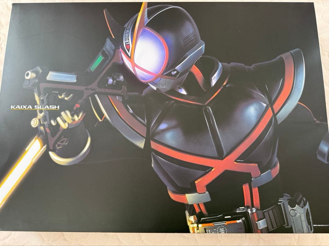 カイザギア CSM ver1 仮面ライダーファイズ　555