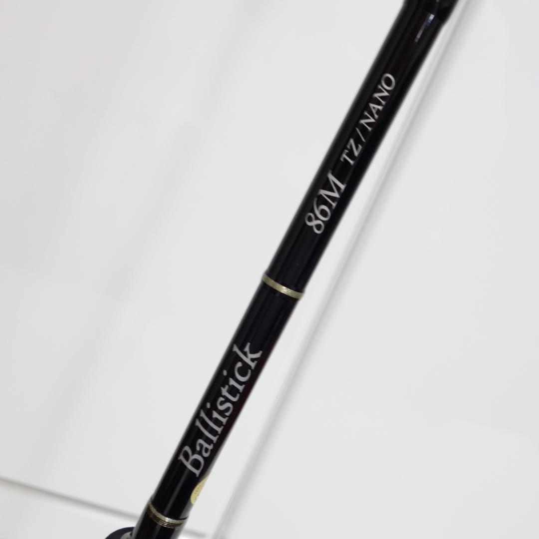 ヤマガブランクス バリスティック 86M TZ/NANO