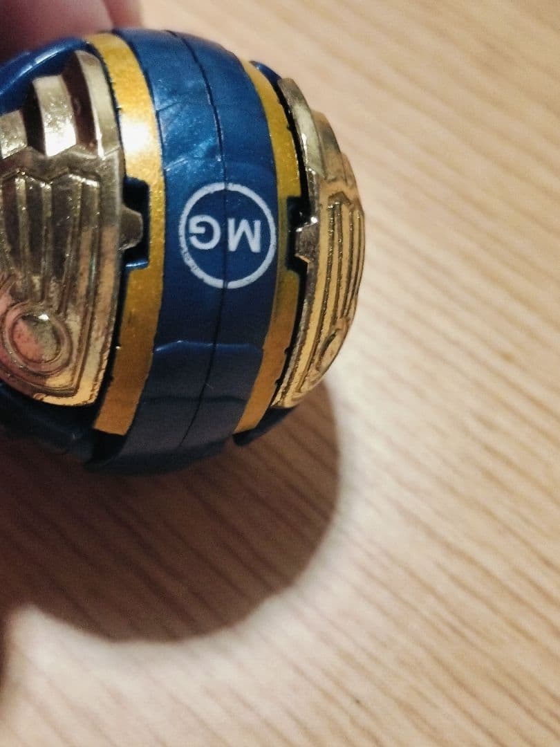 爆丸アーマーズ　Hカイオウ