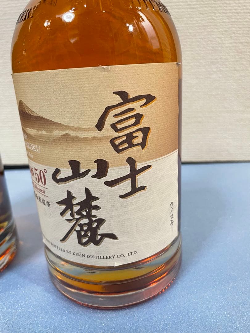 キリン　ウィスキー　富士山麓　樽熟原酒50°　２本セット
