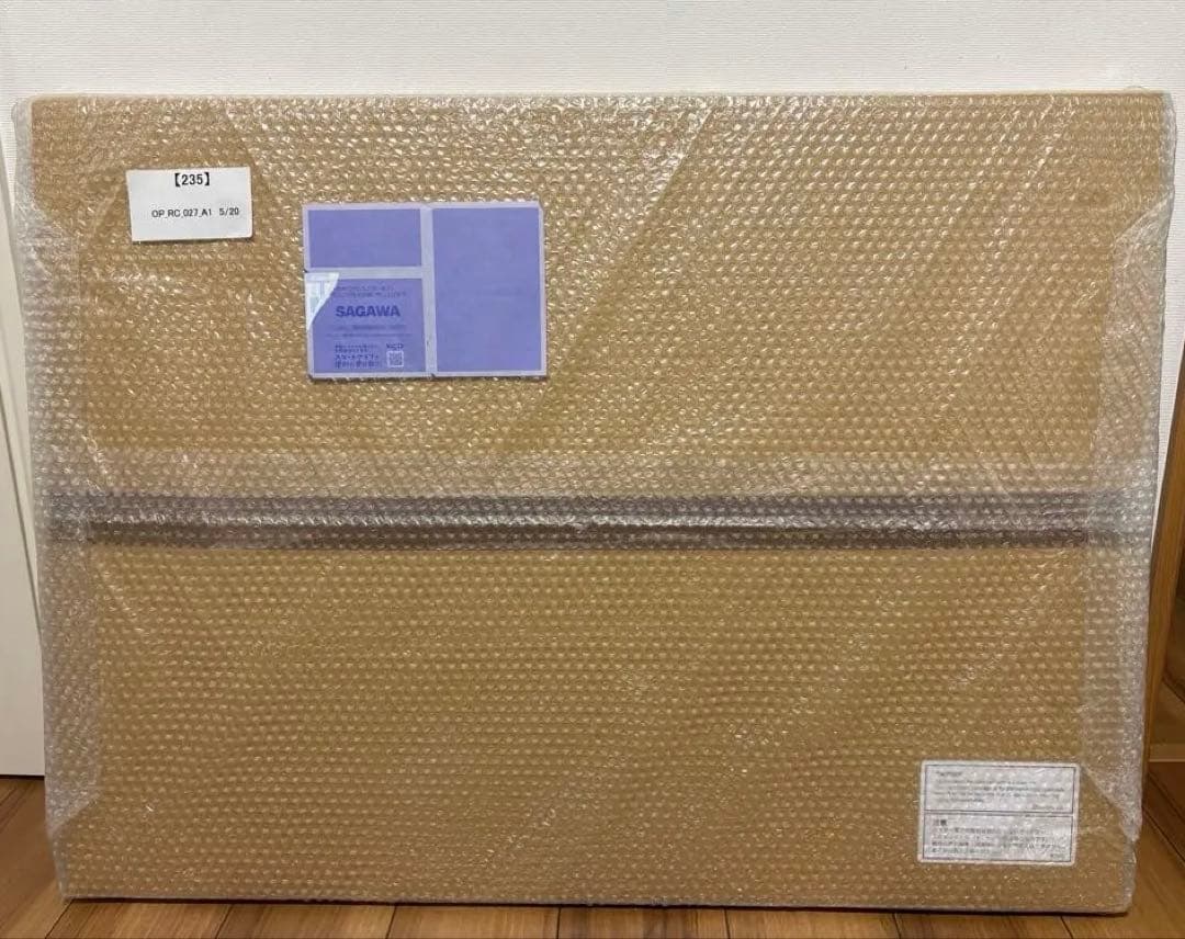 【原画：世界限定20部】ONE PIECE /ワンピース/マンガアート/NFT