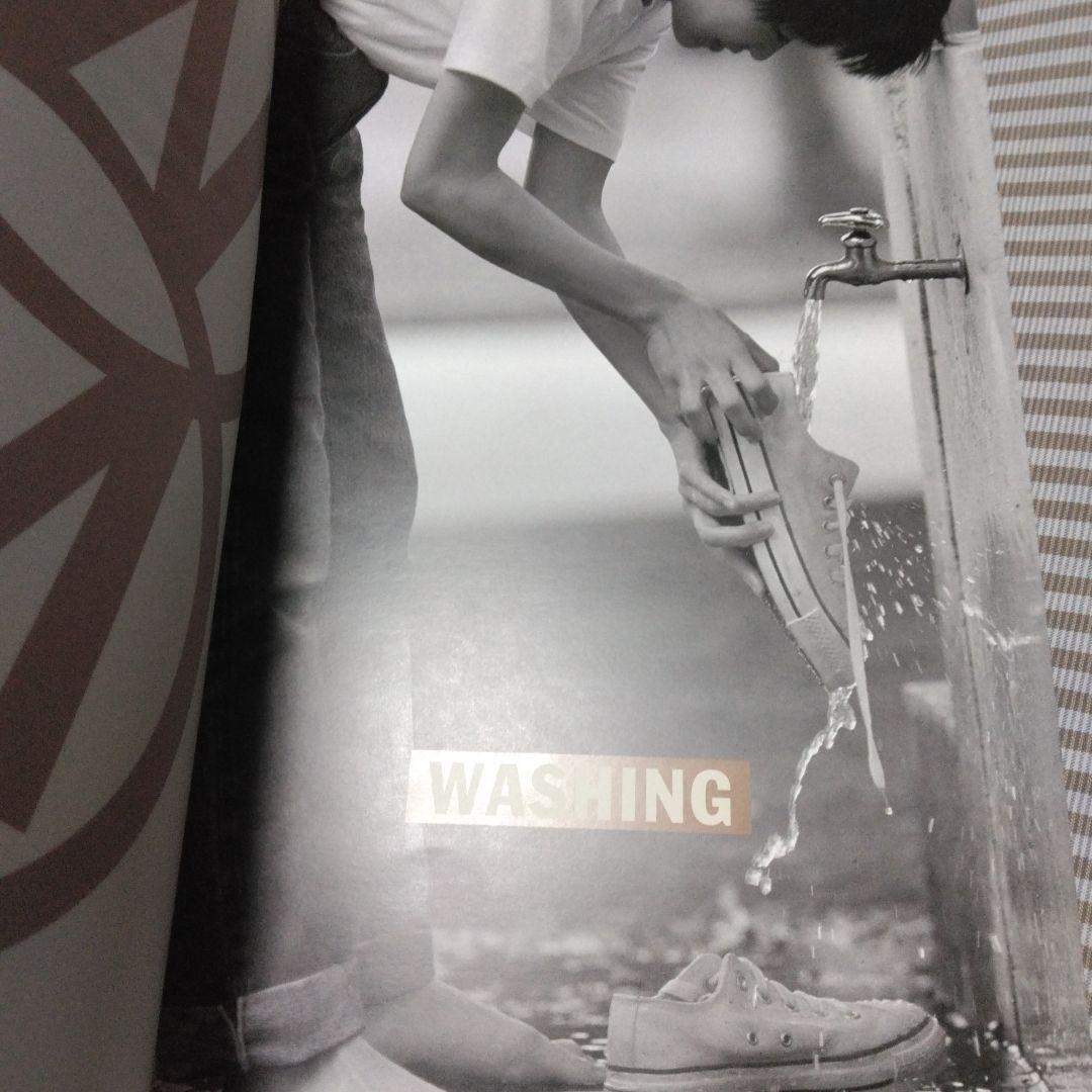 永井真理子The Washing ライブパンフレット！