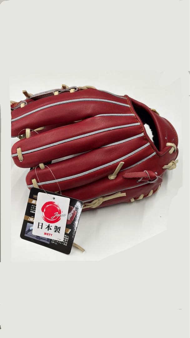 新品　ZETT硬式用　今宮モデル　内野用