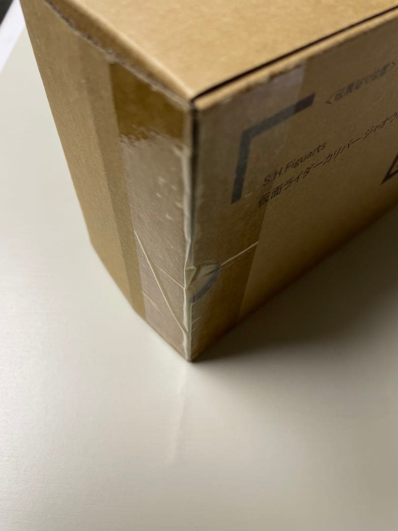 S.H.Figuarts 仮面ライダー　カリバージャオウドラゴン　未開封品