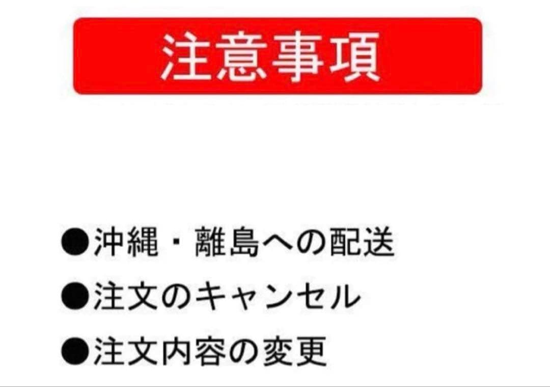 アサヒスーパードライ 350ml×48本