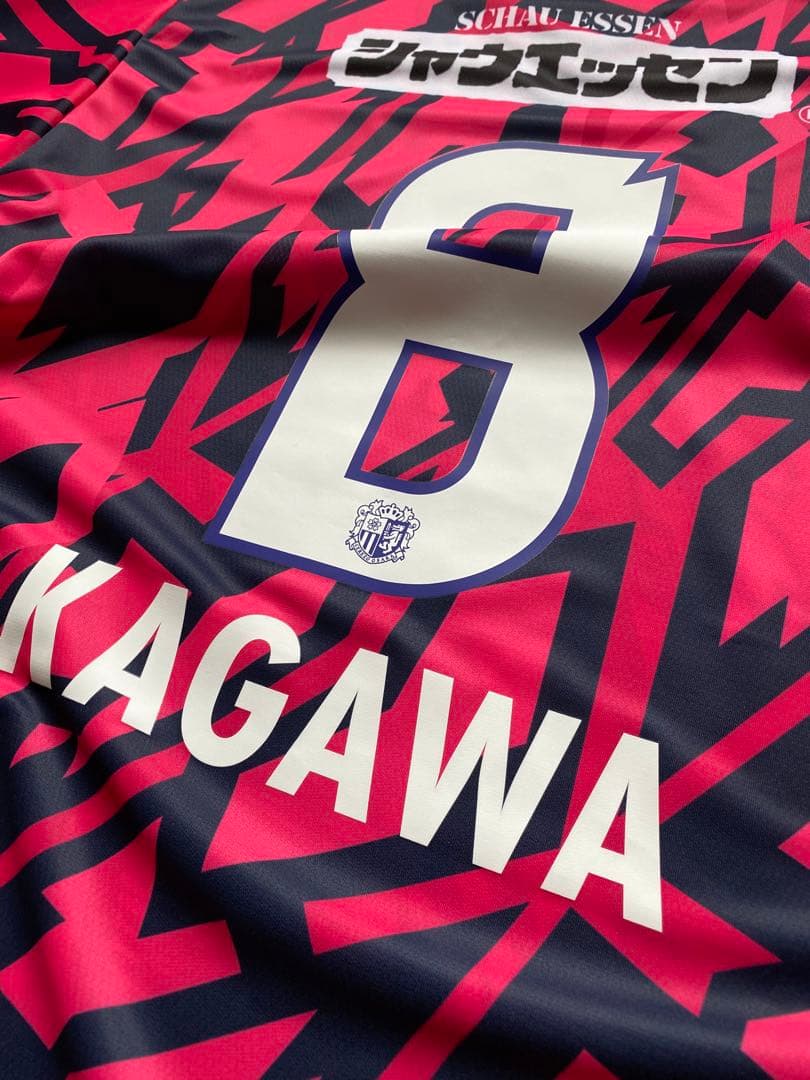 明治安田J1百年構想リーグ レプリカユニフォーム　セレッソ大阪　香川真司　#8