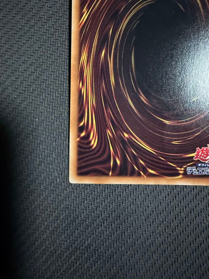 遊戯王　赫の聖女カルテシア プリシク　プリズマティックシークレット