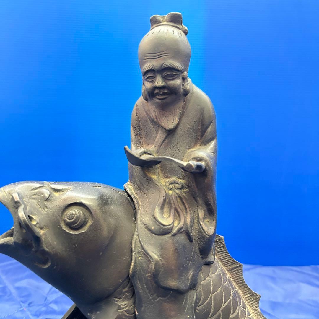 蔵出品② 貞右 鯉仙人 香炉鯉と仙人 琴高仙人 のったり