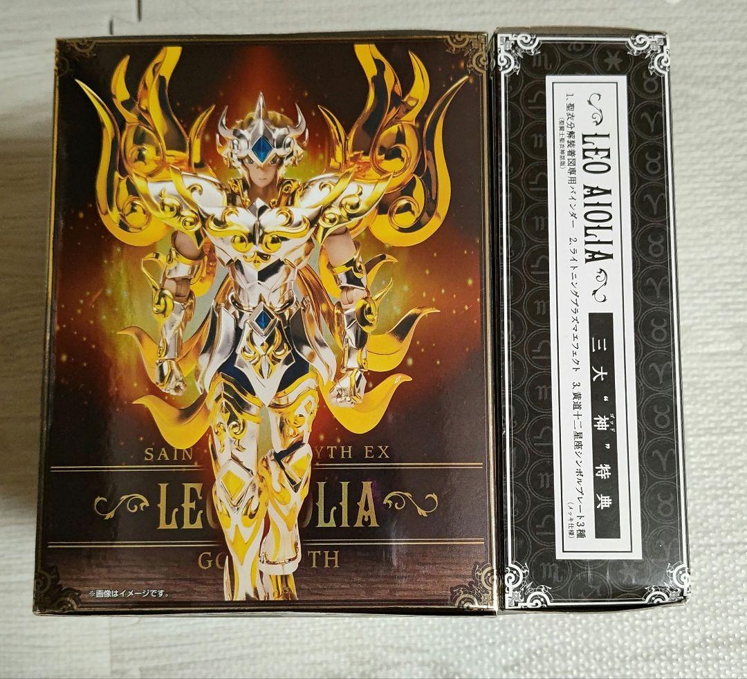 聖闘士聖衣神話EX レオアイオリア 神聖衣 初回特典付き