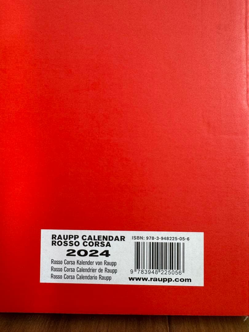 ROSSO CORSA 2024 壁掛けカレンダー 40周年記念