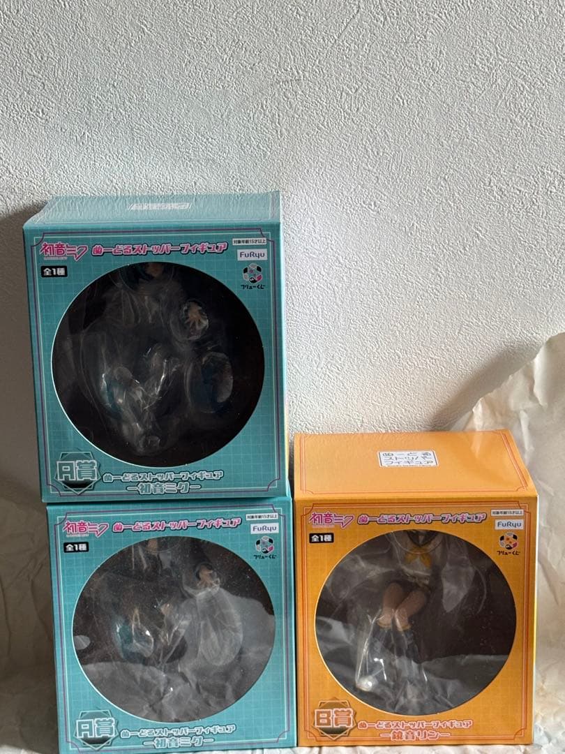 初音ミク 鏡音リン ぬーどるストッパー プロセカ ワイドクッション まとめ売り