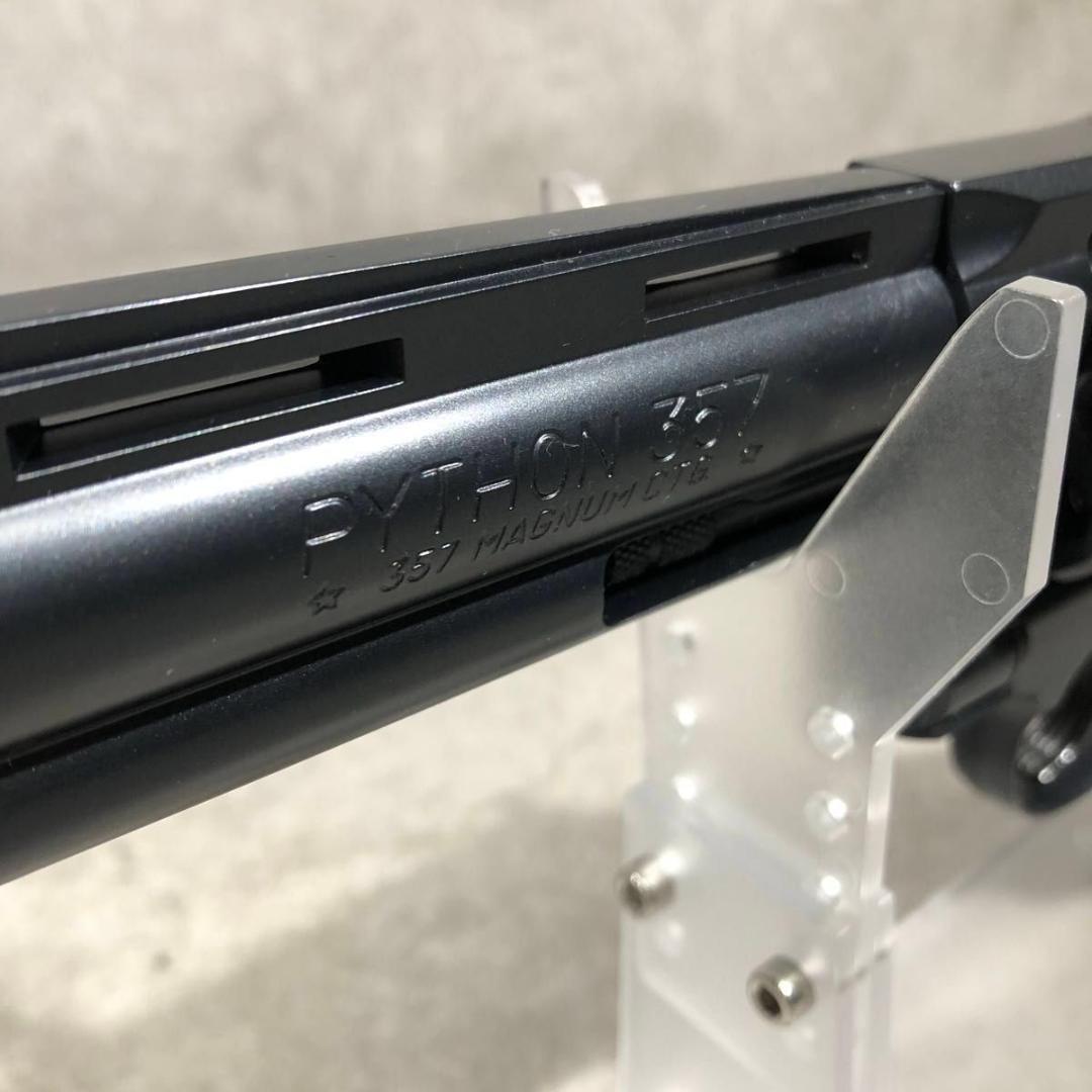 極美品 人気 東京マルイ コルトパイソン .357 6インチ ガスガン ガス