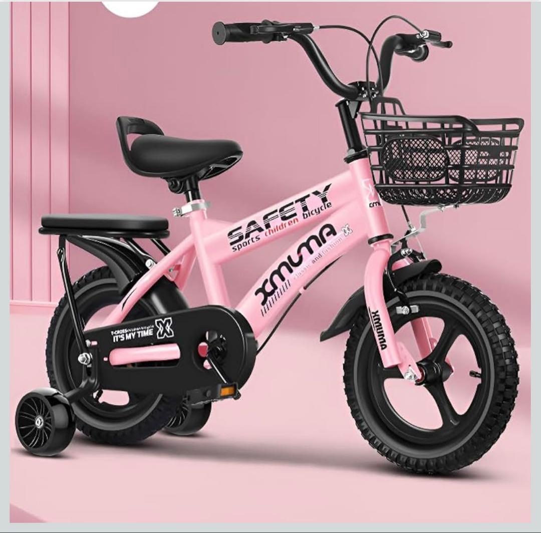 Miflaier 幼児用自転車 ピンク バスケット付き 14インチ