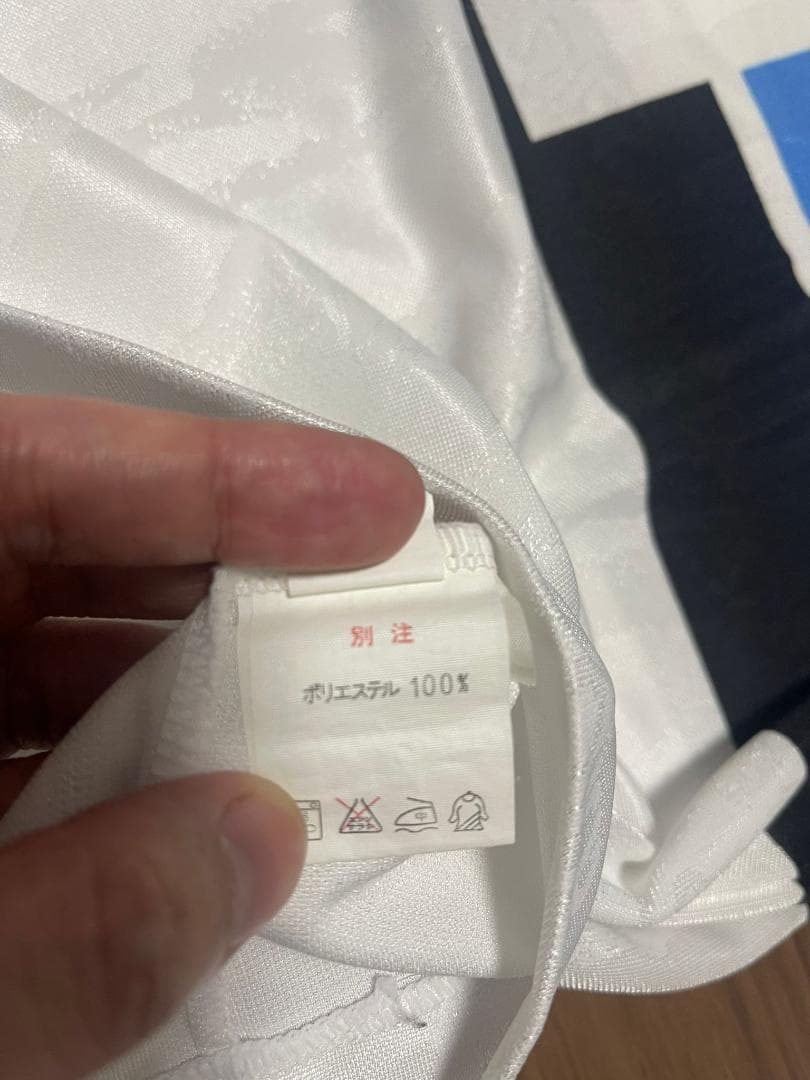 2000 川崎フロンターレ ユニフォーム 別注 長袖 XO サイズ 鈴木隆行