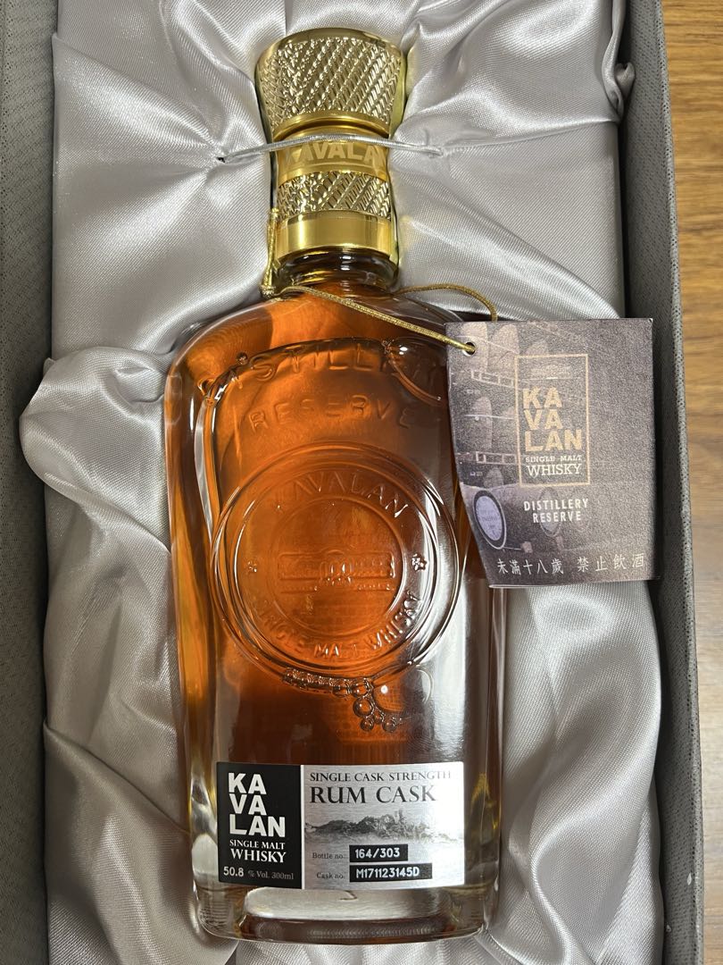 KAVALAN カバラン シングルモルトウイスキー ディスティラリーリザーブ