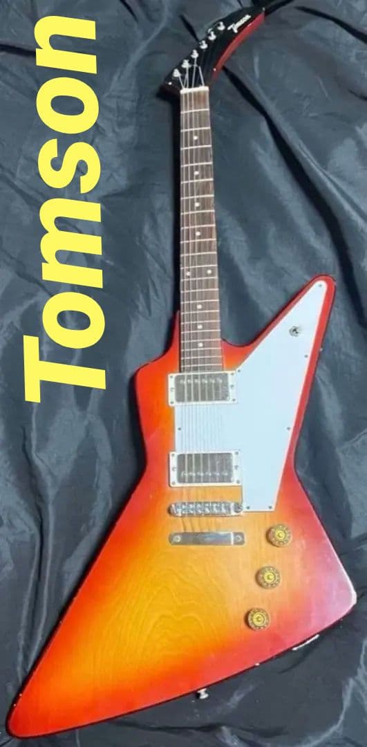 【Tomson】エクスプローラータイプ