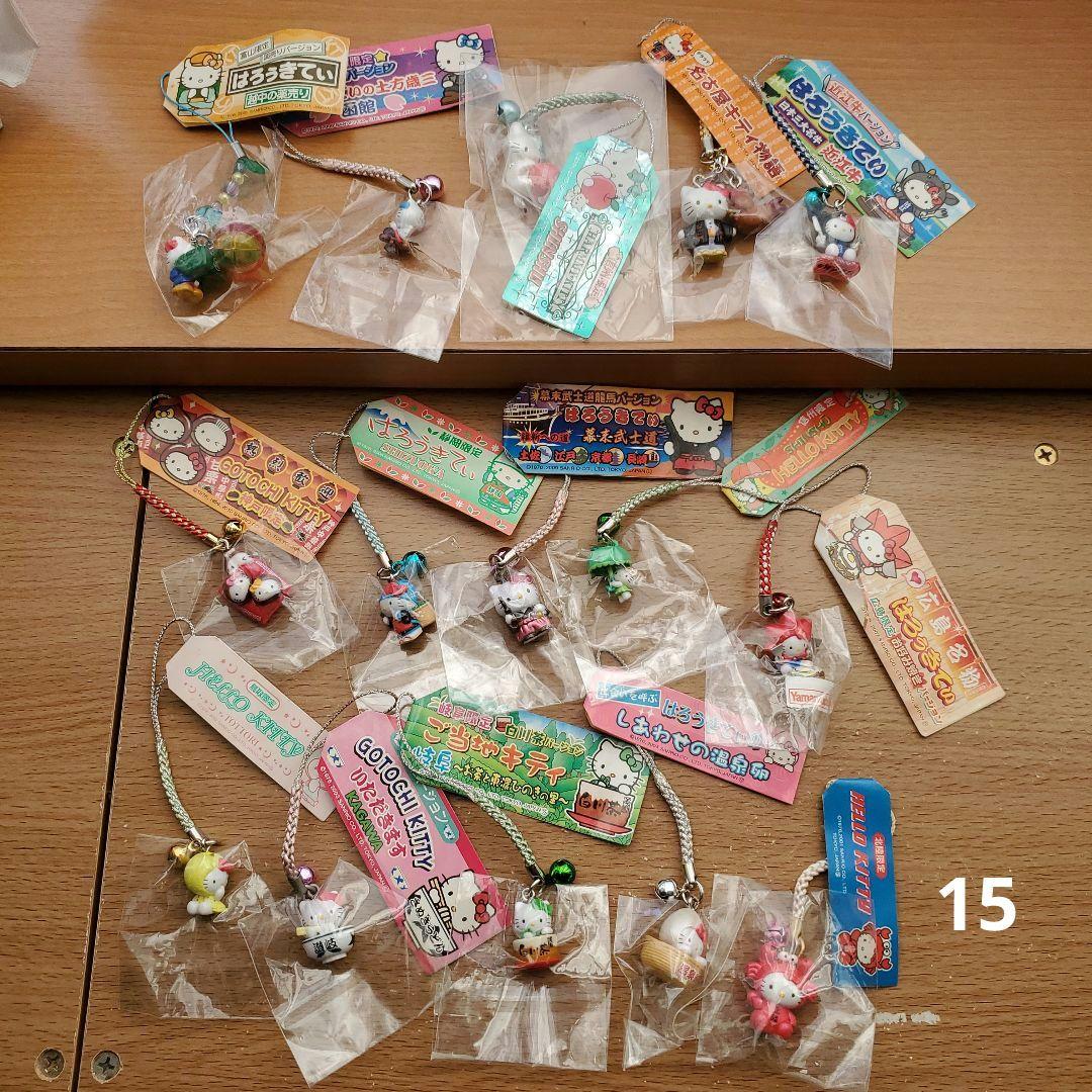 ご当地キティ　まとめ売り