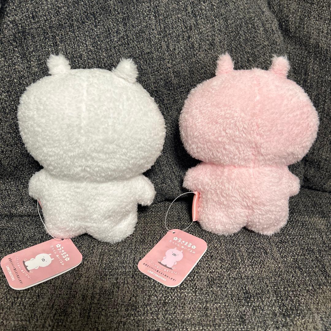 うさまるぬいぐるみまとめ売り