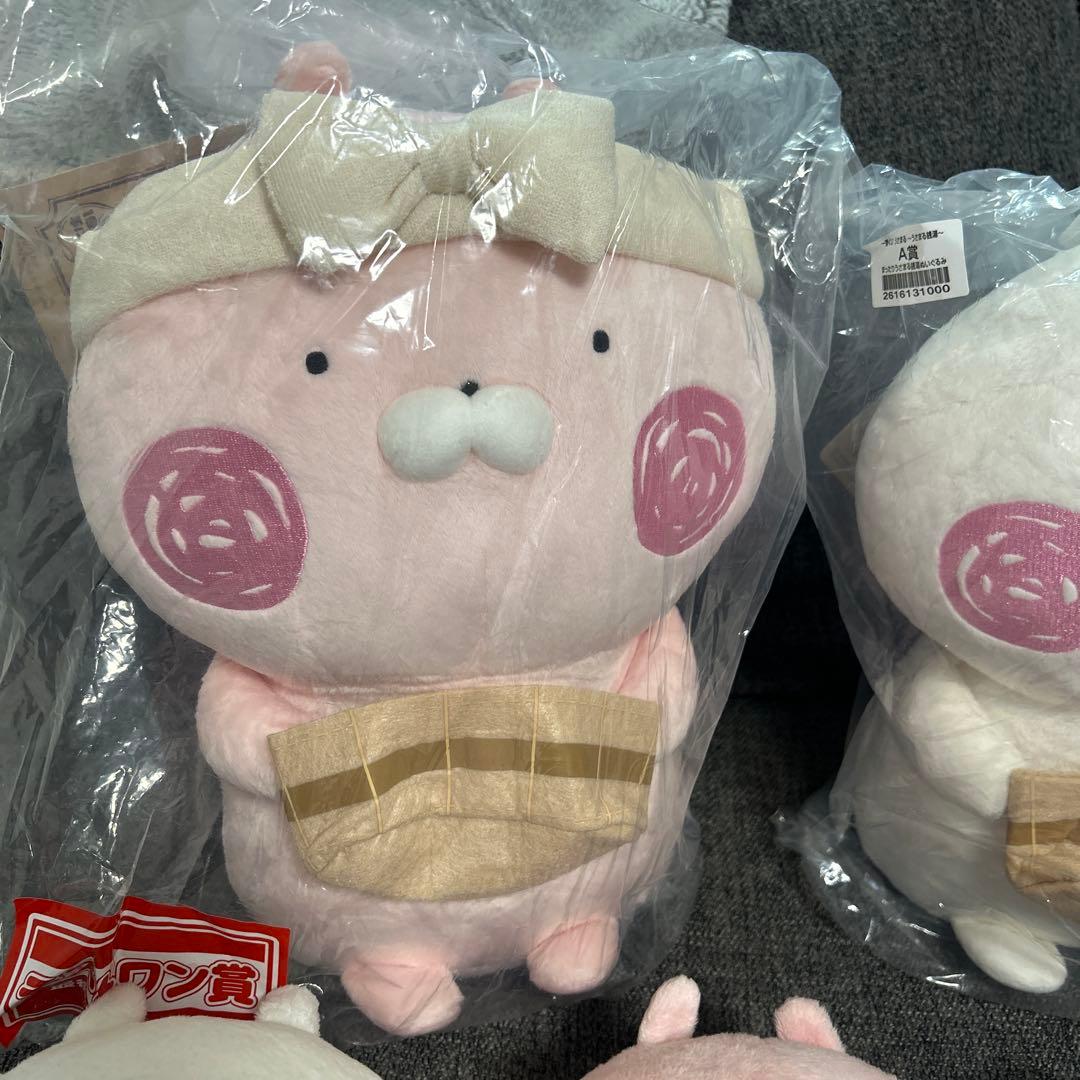 うさまるぬいぐるみまとめ売り