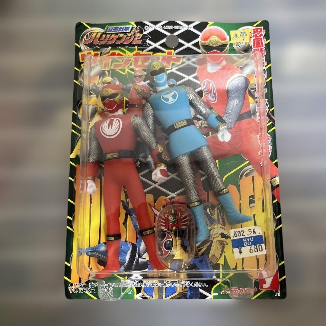 ⚠️未開封　忍風戦隊ハリケンジャー　ツインセット　ユタカ　ハーティロビン