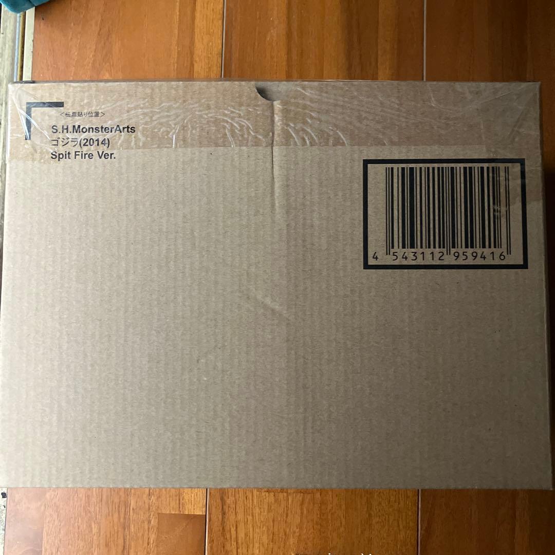 S.H.MonsterArts ゴジラ2014Spit Fire Ver. 新品