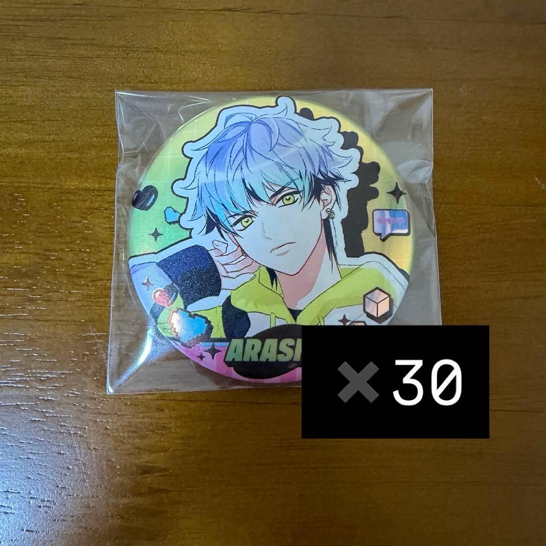 カラソニ　小宮山嵐　オーロラ缶バッジ　Sugar Pop