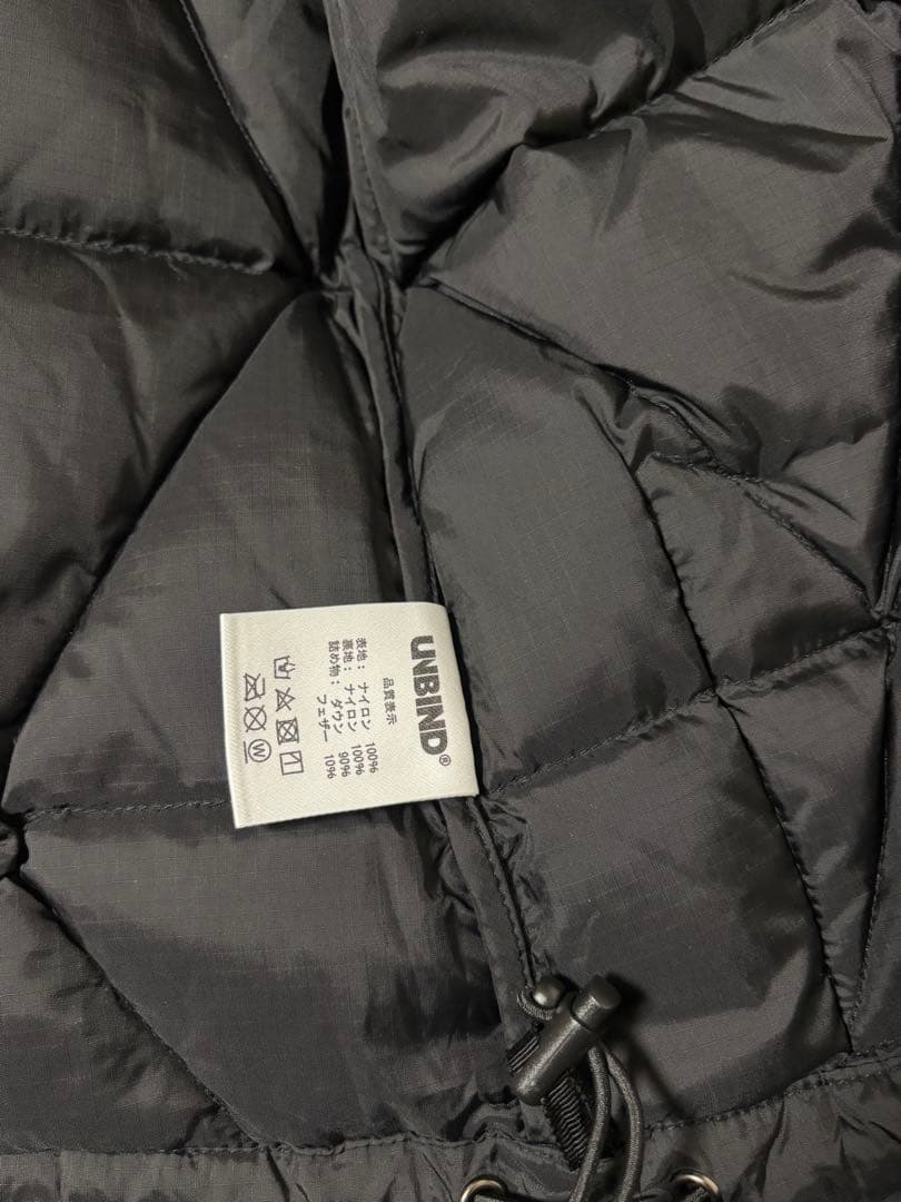 UNBIND アンバインド　新品未使用　完売品ダウンベスト　ブラック