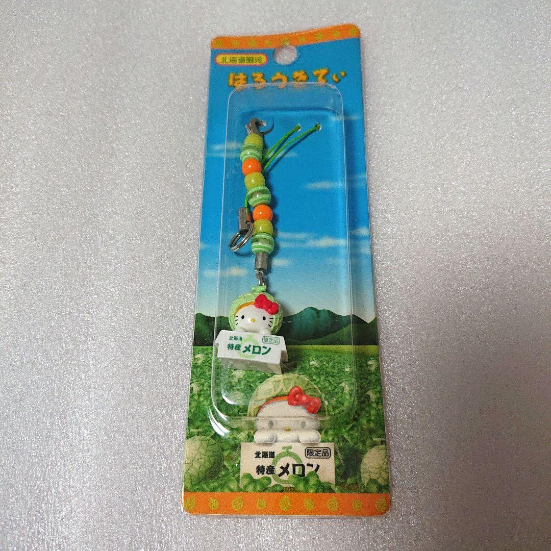 新品 ご当地キティ ハローキティ メロン ストラップ 箱入り