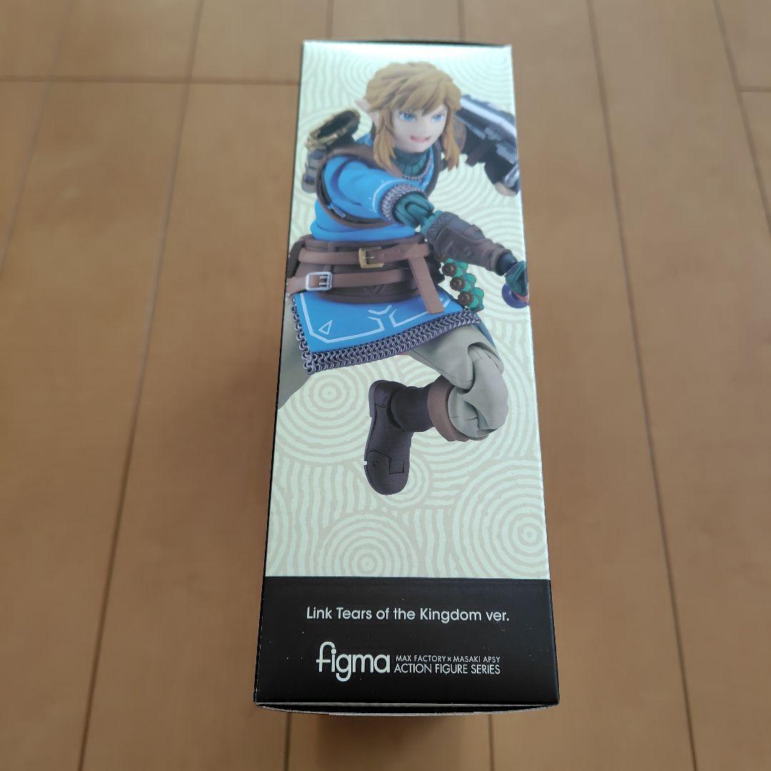 は*る様 リンク　figma