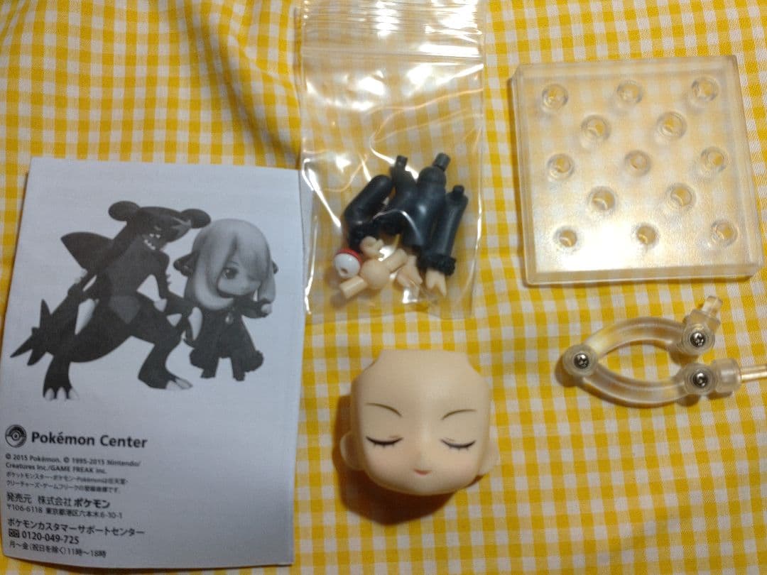 シロナ ねんどろいど