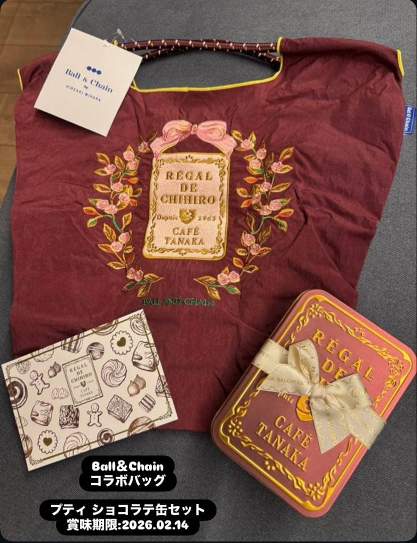 カフェタナカ×ボールアンドチェーン コラボバッグ＆プティショコラテ缶