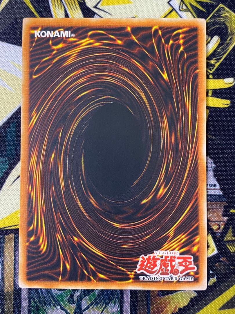 遊戯王 スピリットバリア 旧アジア版 レリーフ