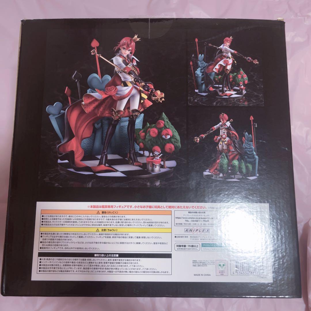 ディズニー ツイステ リドル・ローズハート 1/8スケールフィギュア 特典付き