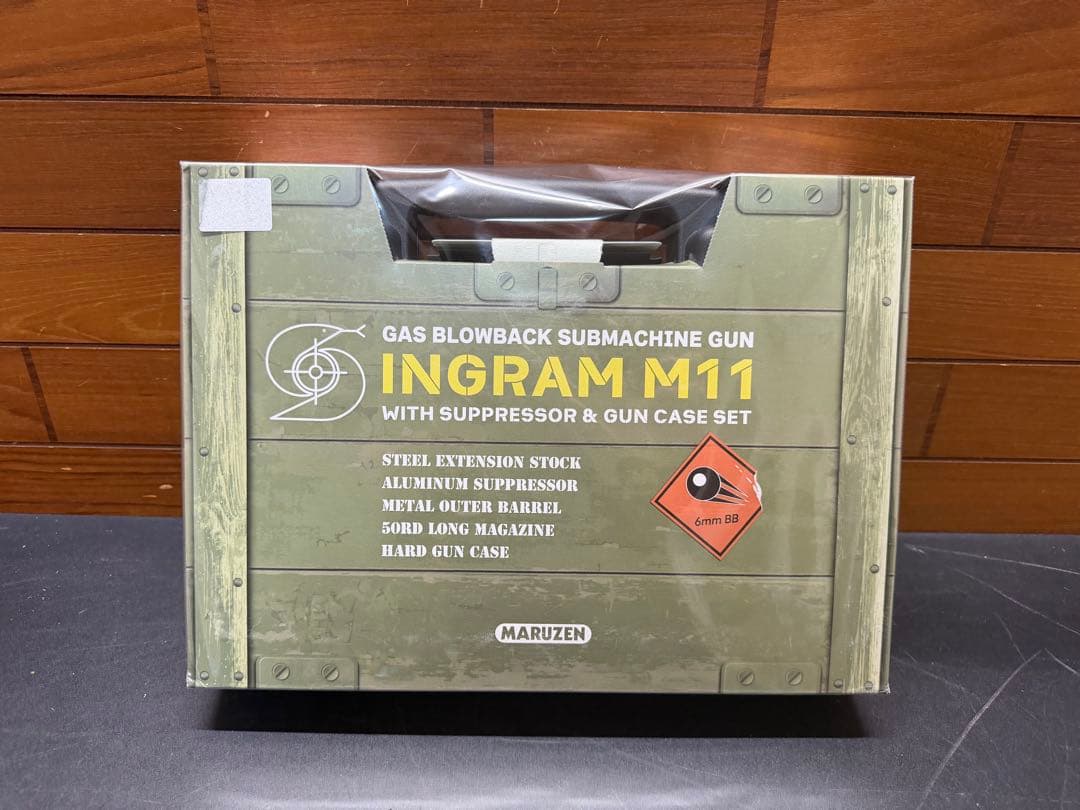 マルゼン　イングラム M11　サプレッサー & ガンケースセット