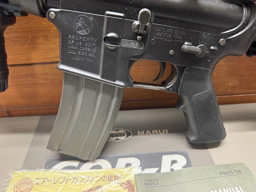 マルイ M4 CQB-R ブラックモデル 次世代電動ガン　東京マルイ