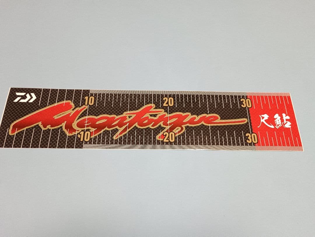 Daiwaマスターズ メッシュキャップ 　メガトルクメジャーステッカー付き